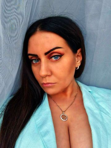 Элина